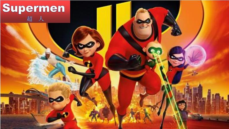 Unit 1 Big or Small 课件（内嵌音视频）+素材05