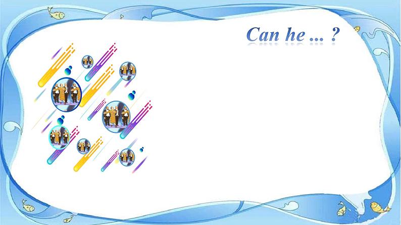 Unit 1 Big or Small 课件（内嵌音视频）+素材08