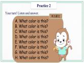 Unit 2 Colors Practices & Song & Activities 课件