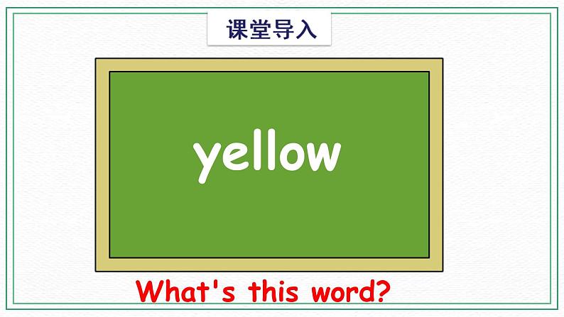 Unit 2 Colors Sounds and words 课件02