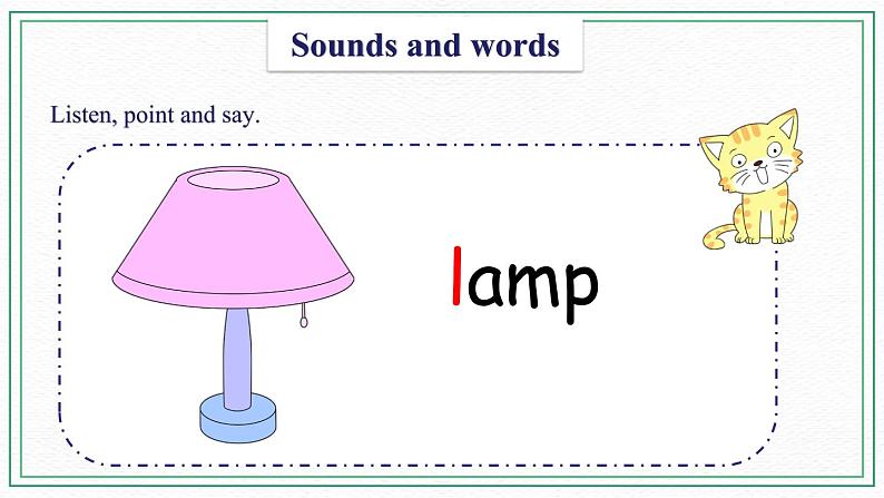 Unit 3 My room  Sounds and words 课件第6页