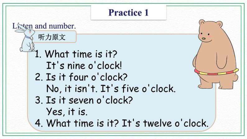 Unit 7 Time Practices & Song & Activities课件04