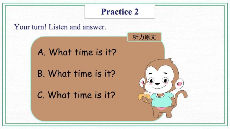 Unit 7 Time Practices & Song & Activities课件06