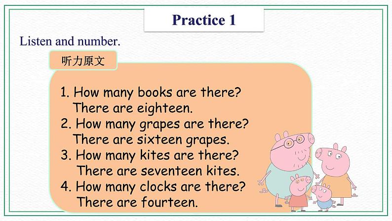 Unit 8 Counting  Practices & Song & Activities 课件第4页