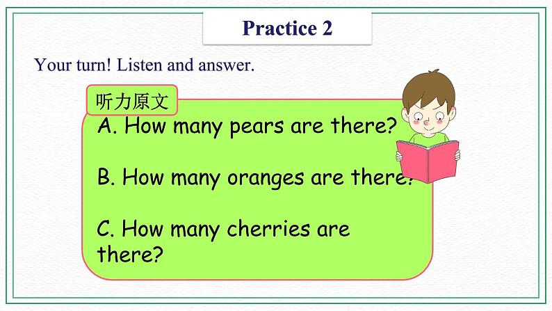 Unit 8 Counting  Practices & Song & Activities 课件第6页