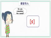 Unit 8 Counting  Sounds and words课件