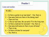 Unit 2 Our New Home  Practice 1—Sounds and words课件
