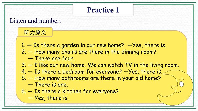 Unit 2 Our New Home  Practice 1—Sounds and words课件03