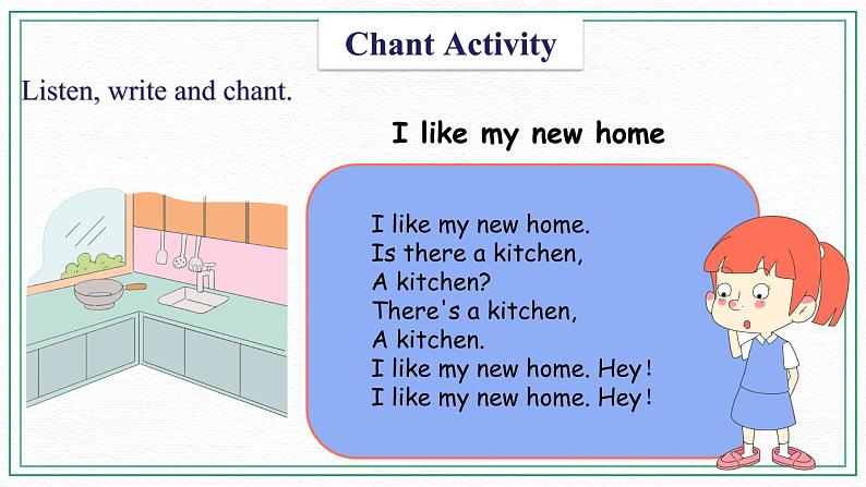 Unit 2 Our New Home  Practice 1—Sounds and words课件06