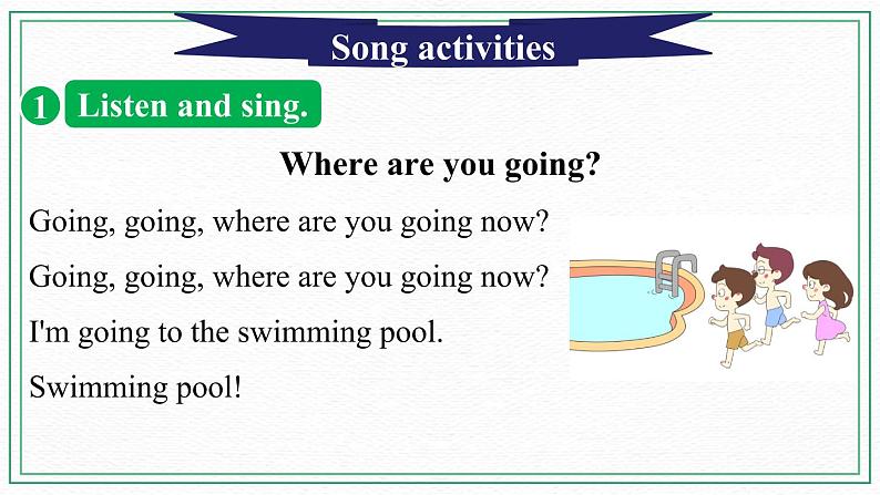 Unit 3 Bank or beach  Practice1_Sounds and words 课件第6页