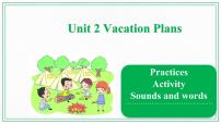 开心学英语五年级下册Unit 2 Vacation Plans精品ppt课件