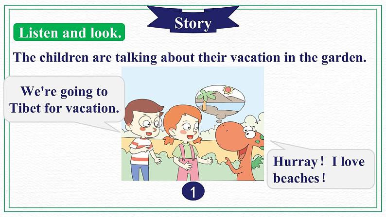 Unit2VacationPlansStory 课件02