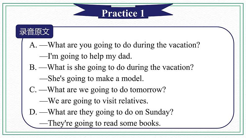 Unit 3 On Vacation  Practices & Activity & Sounds and words课件06