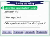 Unit 5 My Favorite Activities  Reading and writing & Song activity 课件