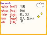 Lesson 1 Whose watch is it ？ 課件  共2課時