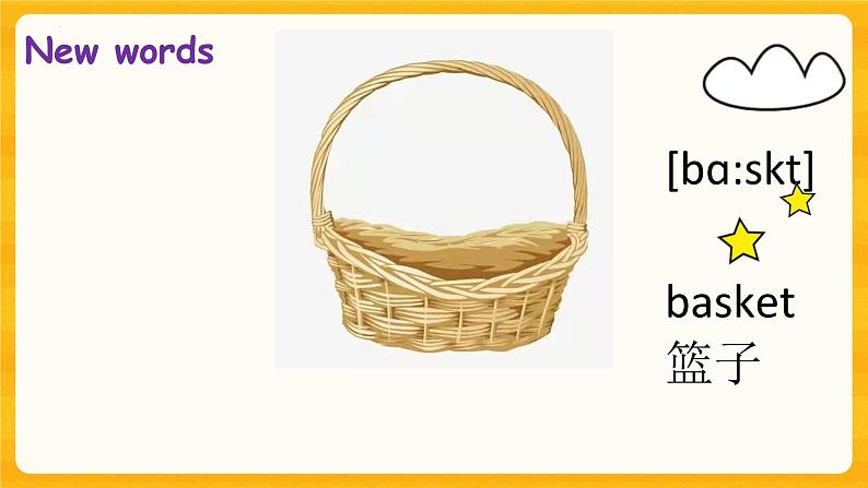 Lesson 1 Whose watch is it ？ 课件  共2课时04