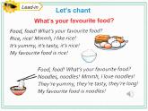Unit 4 What's your favourite food_ Section A  3~5 课件+素材