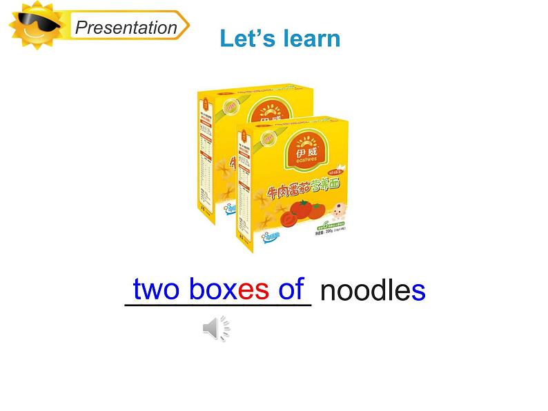 Unit4 What’s your favourite food_ SectionB 课件+素材05