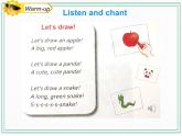 Unit 6 Let's draw a panda! Section B 课件+素材