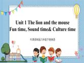 【牛津译林版】六下英语Unit 1 Fun time, Sound time & Culture time（课件+音视频）