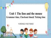 【牛津译林版】六下英语Unit 1 Grammar time, Checkout time & Ticking time（课件+音视频）