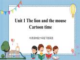 【牛津译林版】六下英语Unit 1 Cartoon time（课件+音视频）