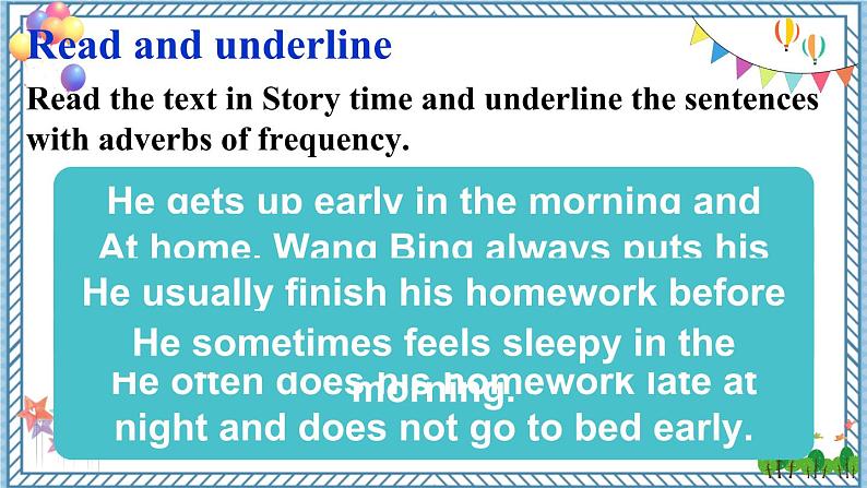 【牛津译林版】六下英语Unit 2Grammar time, Fun time & Sound time（课件+音视频）04