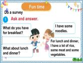 【牛津译林版】六下英语Unit 3 Fun time, Sound time & Culture time（课件+音视频）