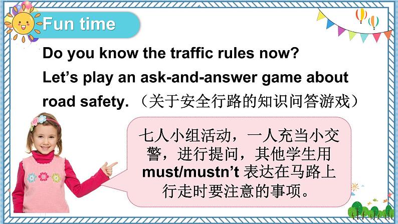 【牛津译林版】六下英语Unit 4 Fun time, Sound time & Culture time（课件+音视频）02