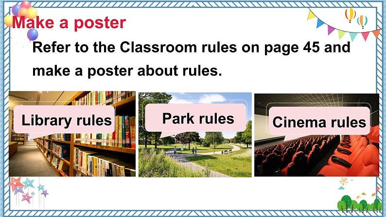 【牛津译林版】六下英语Unit 4 Fun time, Sound time & Culture time（课件+音视频）08