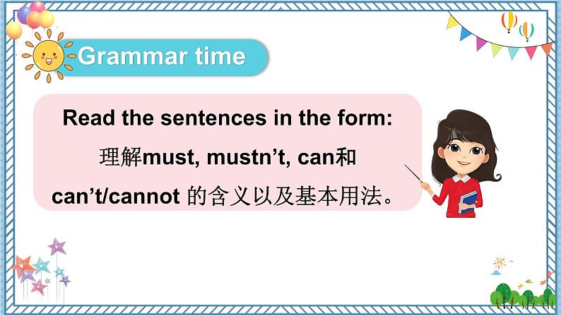 【牛津译林版】六下英语Unit 4 Grammar time, Checkout time & Ticking time（课件）06