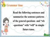 【牛津译林版】六下英语Unit 7 Grammar time, Fun time & Sound time（课件+音视频）