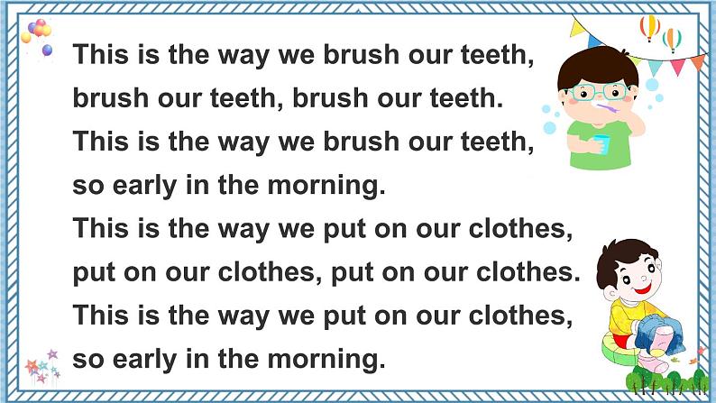 【牛津译林版】六下英语Project 1（课件+音视频）04