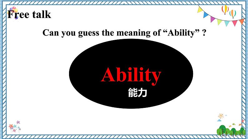 【闽教版】三下英语  Unit 2 Ability Part A（课件+音视频）03