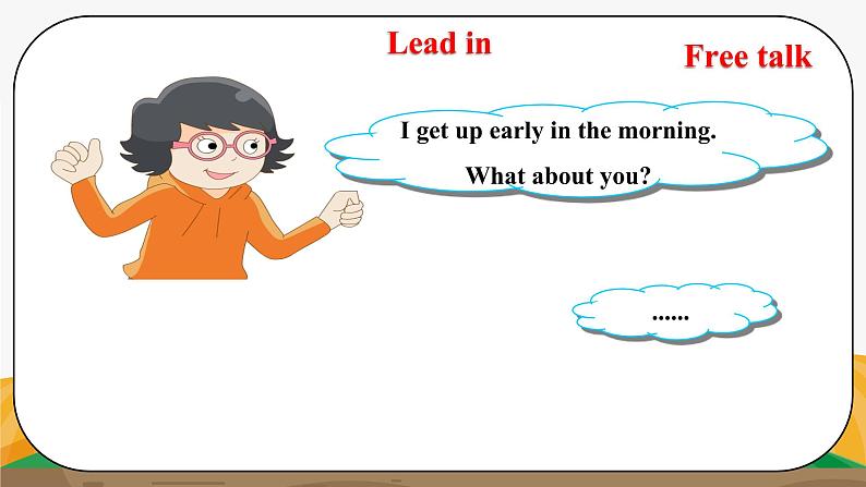 译林版6X-Unit 2  Good habits Period 2 Grammar time 课件+教学设计+音视频08
