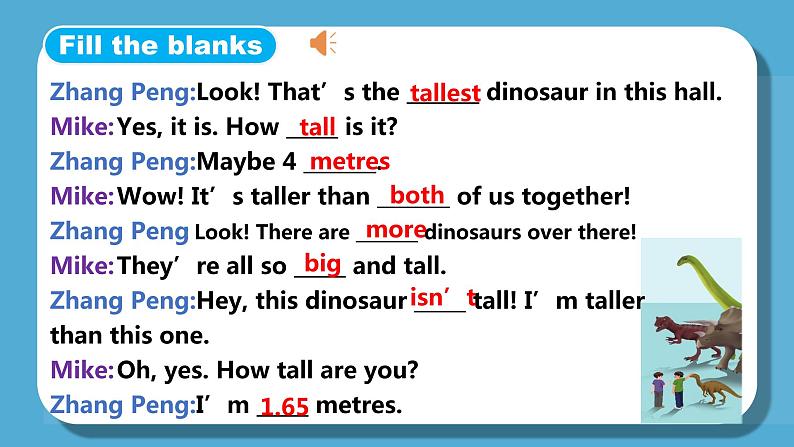 人教版英语六年级下册Unit1 How tall are you Part A 第二课时课件第6页