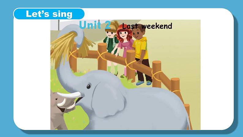 人教版英语六年级下册Unit2 Last weekend Part A 第一课时课件+教案05