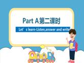 人教版英语六年级下册Unit3 Where did you go Part A 第二课时课件+教案