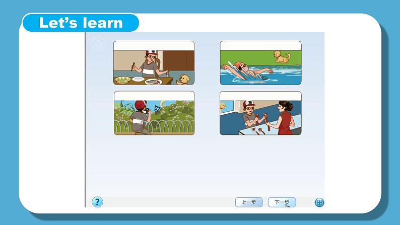 人教版英语六年级下册Unit3 Where did you go Part B 第二课时课件+教案08