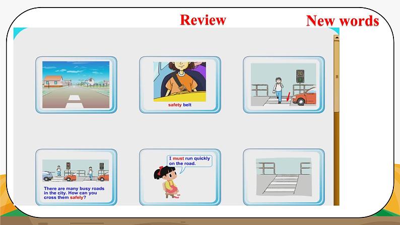 译林版6X-Unit 4 Road safety Period 2 会话课 课件+音视频素材06