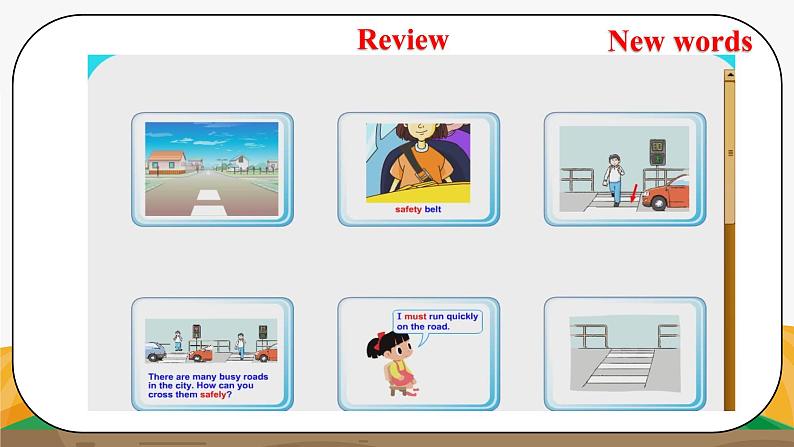 译林版6X-Unit 4 Road safety Period 3 语法课 课件第6页