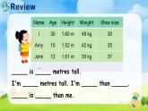 Unit 1 How tall are you Part B Read and write课件+素材（