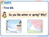 Unit 1 How tall are you Part B Read and write课件+素材（