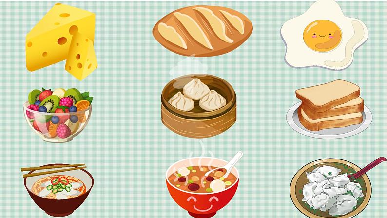 Unit 2 Part B 第5课时第4页