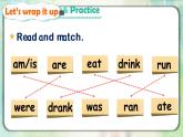 Unit 3 Where did you go Part B&C Let’s check ~ Story time课件+素材