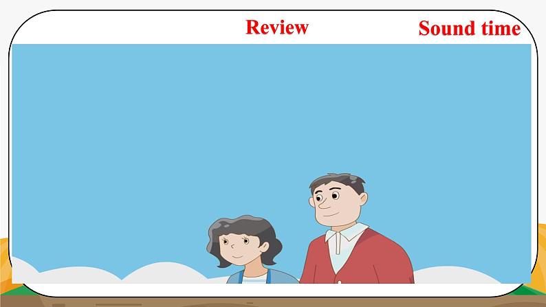 译林版6X-Project 1 Being a good student 综合实践课 课件+音视频素材05