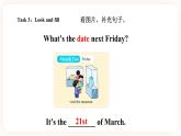 Module 2 Plans Unit 3 We are going to have an English test （第1课时） 课件+教案+习题（含答案）+素材