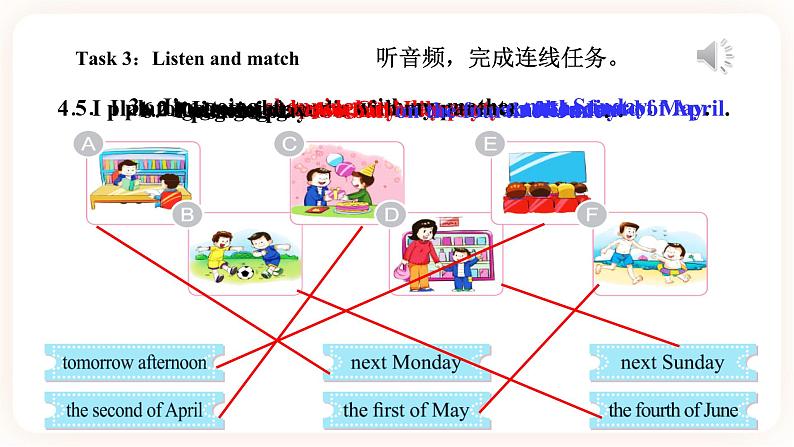 Module 3 Invitations Unit 5 Would you like to go with us（第2课时） 课件+教案+习题（含答案）+素材05