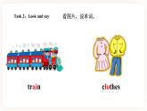 Module 4 Travel Unit 8 Ben's first trip to Beijing （第3课时） 课件+教案+习题（含答案）+素材