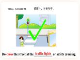 Module 5 Safety Unit 10 How to stay safe （第2课时） 课件+教案+习题（含答案）+素材